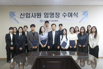 뉴스및행사사진