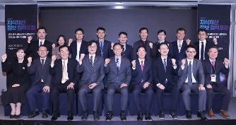 뉴스및행사사진