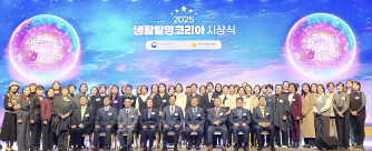 뉴스및행사사진