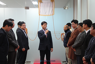 뉴스및행사사진