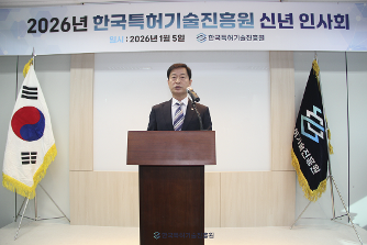 뉴스및행사사진