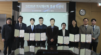 뉴스및행사사진