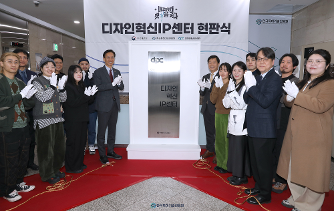 뉴스및행사사진