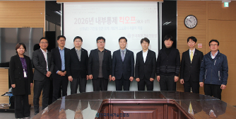 뉴스및행사사진