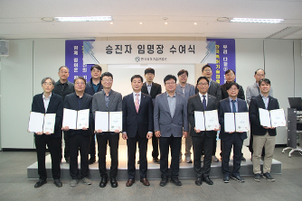 뉴스및행사사진