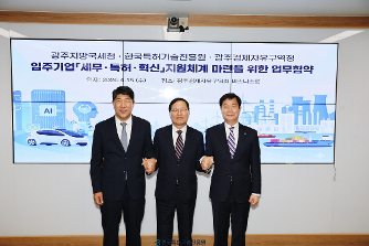 뉴스및행사사진