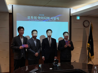 뉴스및행사사진