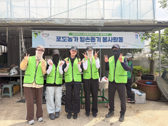 뉴스및행사사진