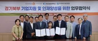 뉴스및행사사진